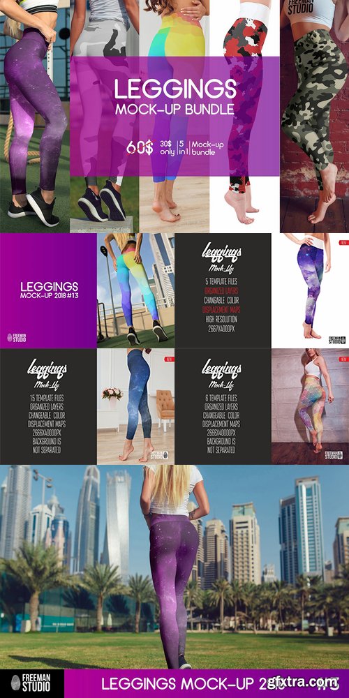 CM - Leggings Mock-Up Bundle 2380952