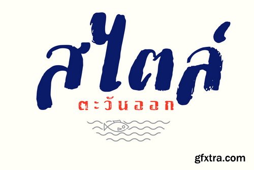 Wabi Sabi Font Family