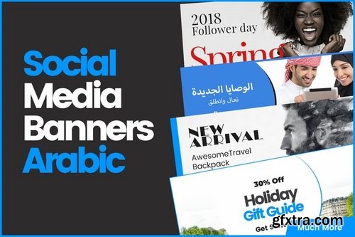 Social Media Banners For Promotional