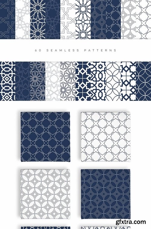 CM - Geometric Patterns Islamic Ed 2452988