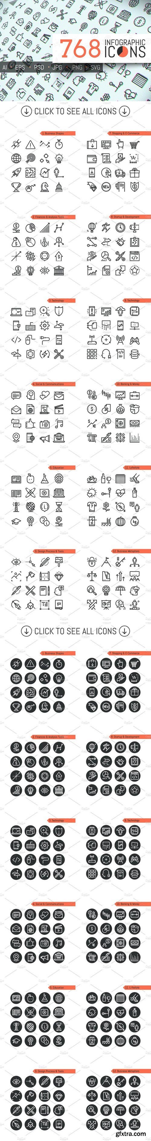 CM - 384 Infographic Icons 1547332