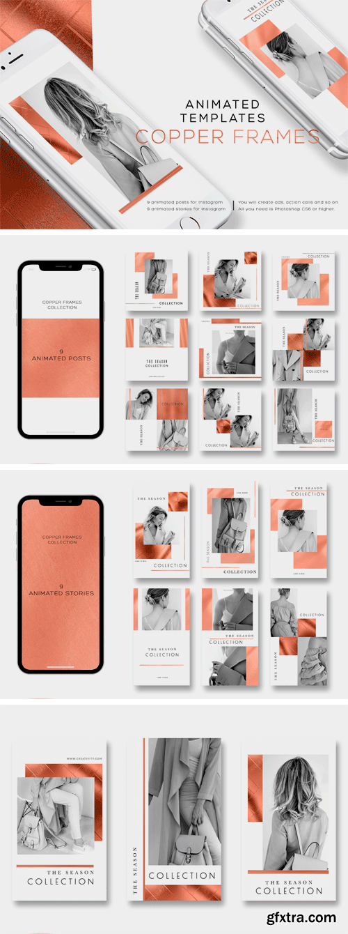 CM - COPPER FRAMES. ANIMATED TEMPLATES. 2421760