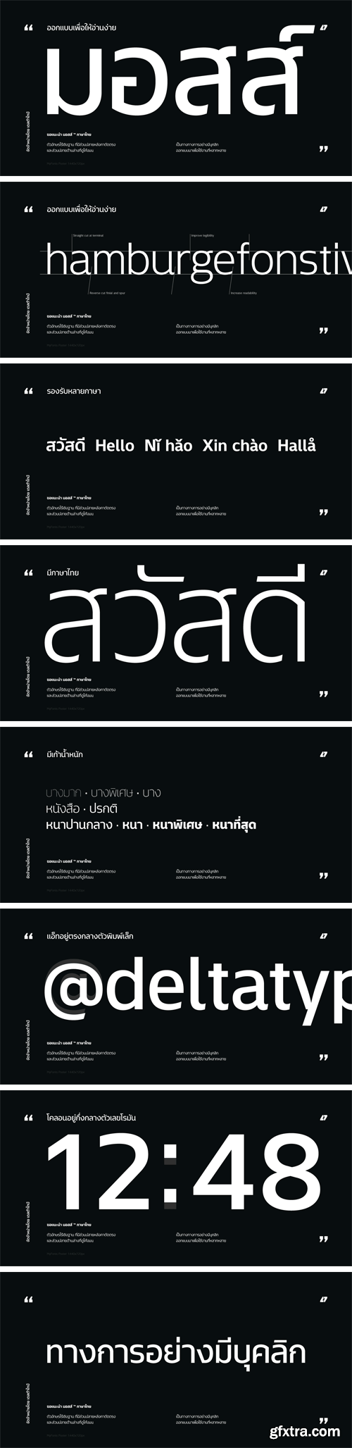 Mosse Thai Font Family