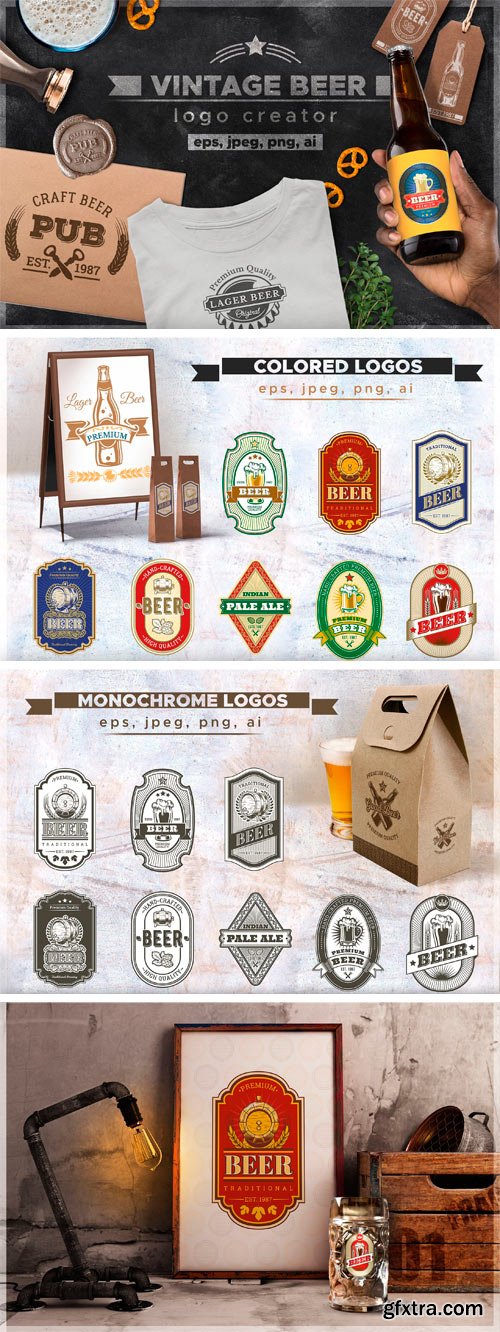 CM - Craft Beer Design Kit Logo Creator 2445893