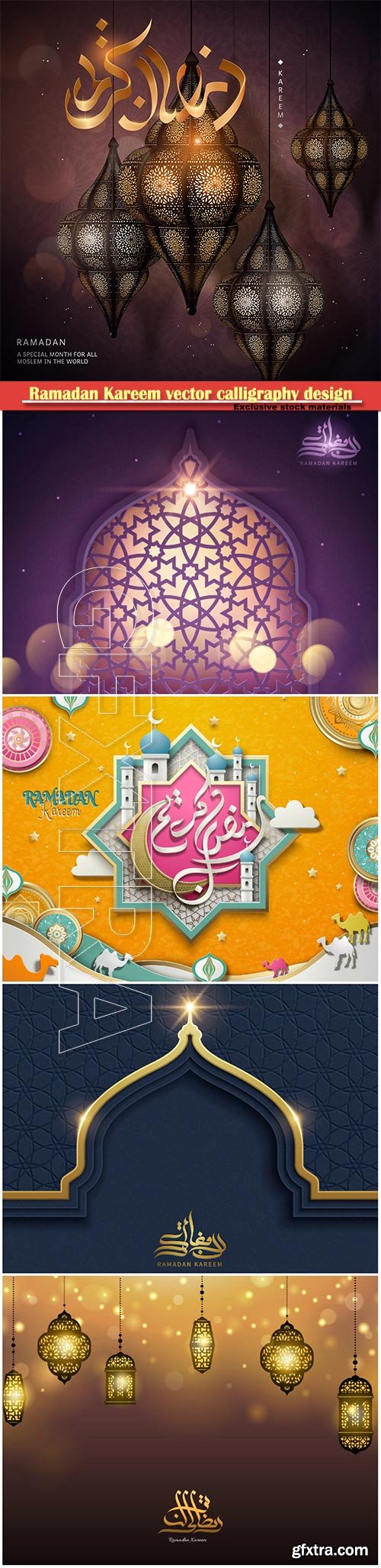 Ramadan Kareem vector calligraphy design with decorative floral pattern,mosque silhouette, crescent and glittering islamic background # 15