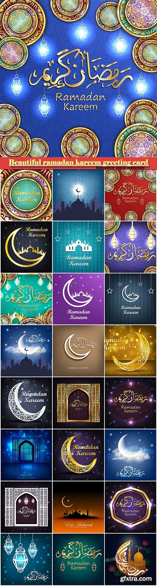 Beautiful ramadan kareem greeting card design