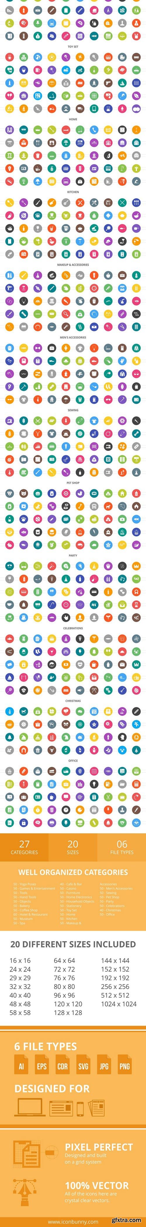 CM - 1340 Indoors Filled Round Icons 2428207