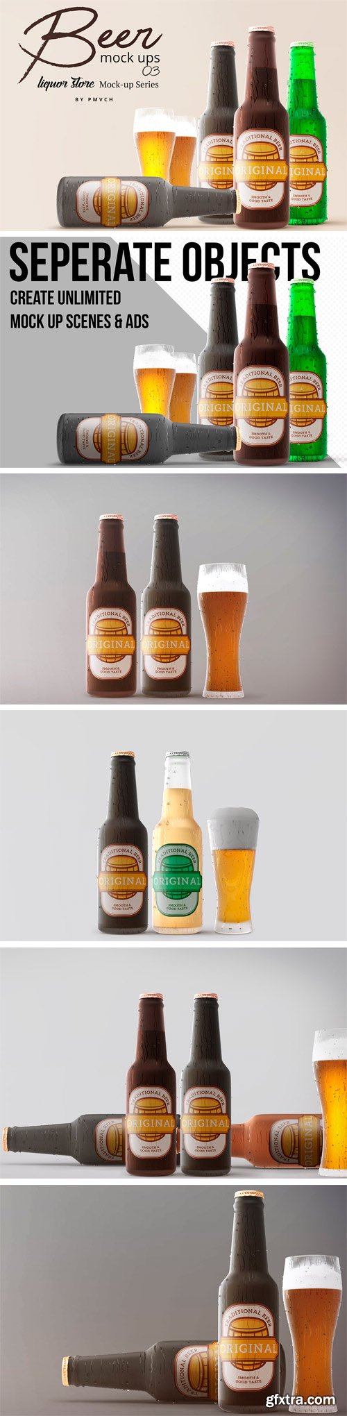 CM - Beer Mockups 03 - Cold Beer 2391551