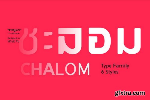 Chalom Font Family