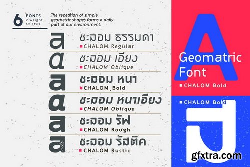 Chalom Font Family