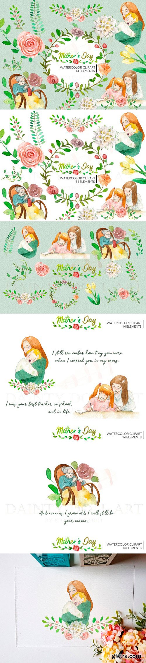 CM - Mother's Day Watercolor Clipart 1968037