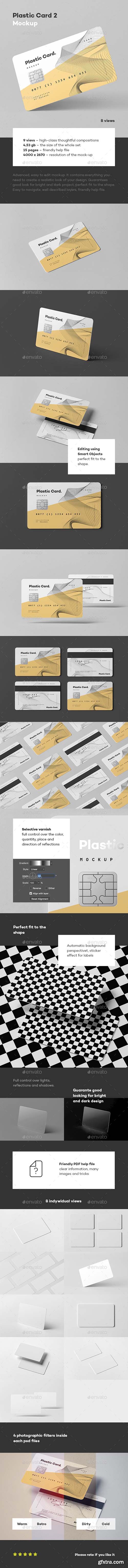 Plastic Card Mock-up 2 21986779