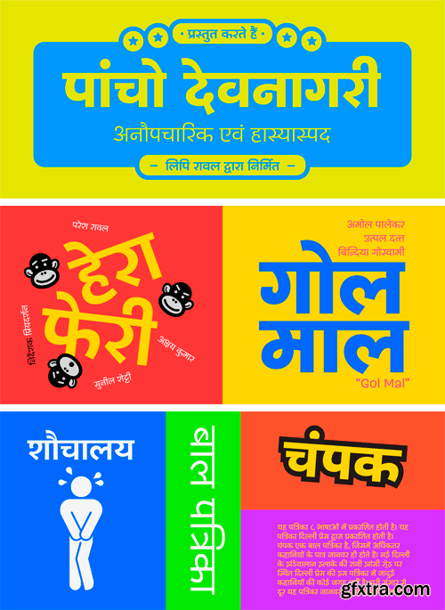 Pancho Devanagari Font Family