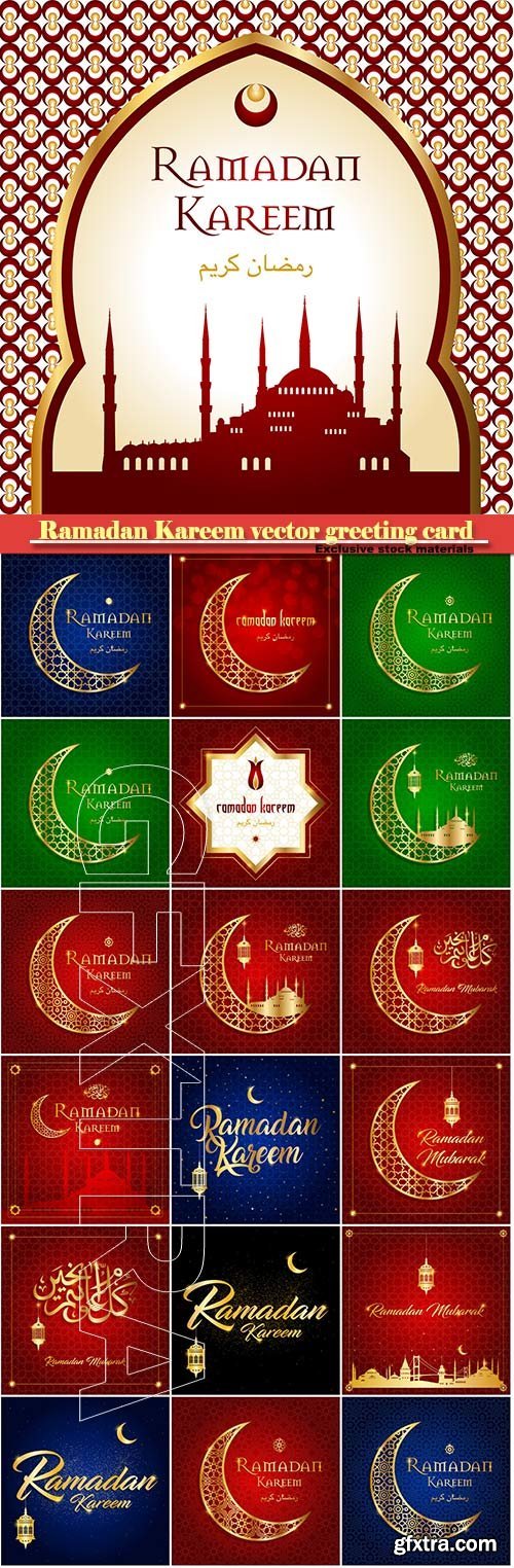 Ramadan Kareem vector greeting card, islamic background