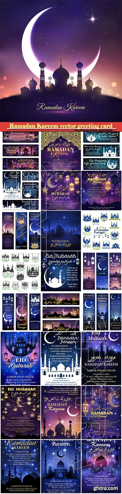 Ramadan Kareem vector greeting card, islamic background