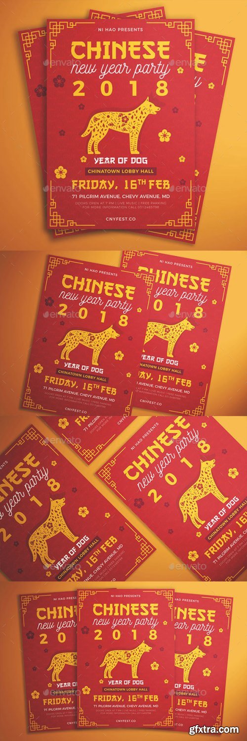 Graphicriver - Chinese New Year Party Flyer 21414702