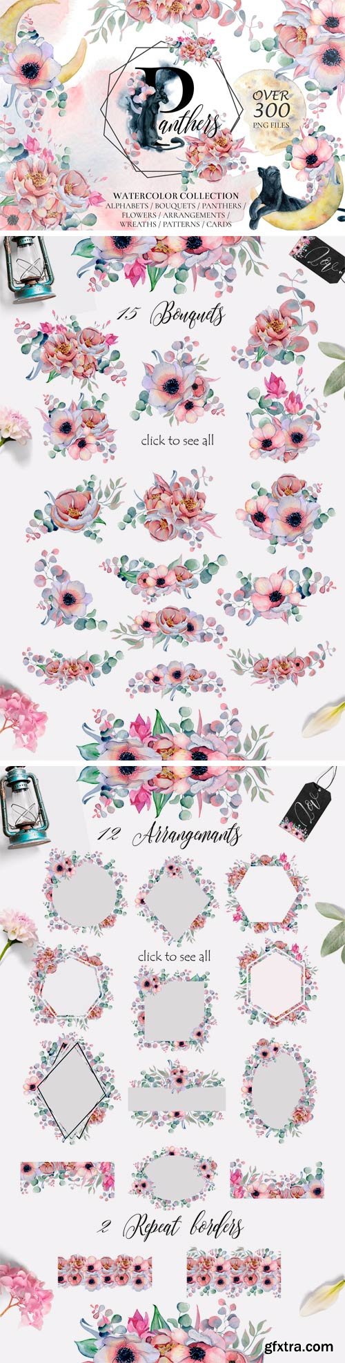 CM - Panthers & Floral Watercolor Set 2509961