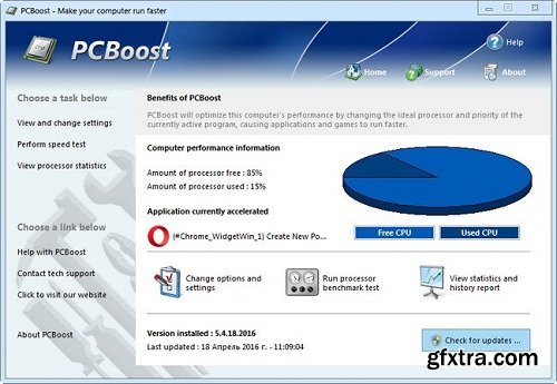 PGWare PCBoost 5.6.4.2018 Multilingual