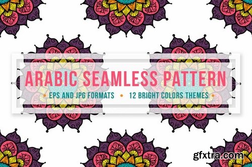 Arabic Seamless Pattern