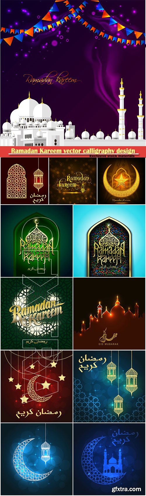 Ramadan Kareem vector calligraphy design with decorative floral pattern, mosque silhouette, crescent and glittering islamic background # 21