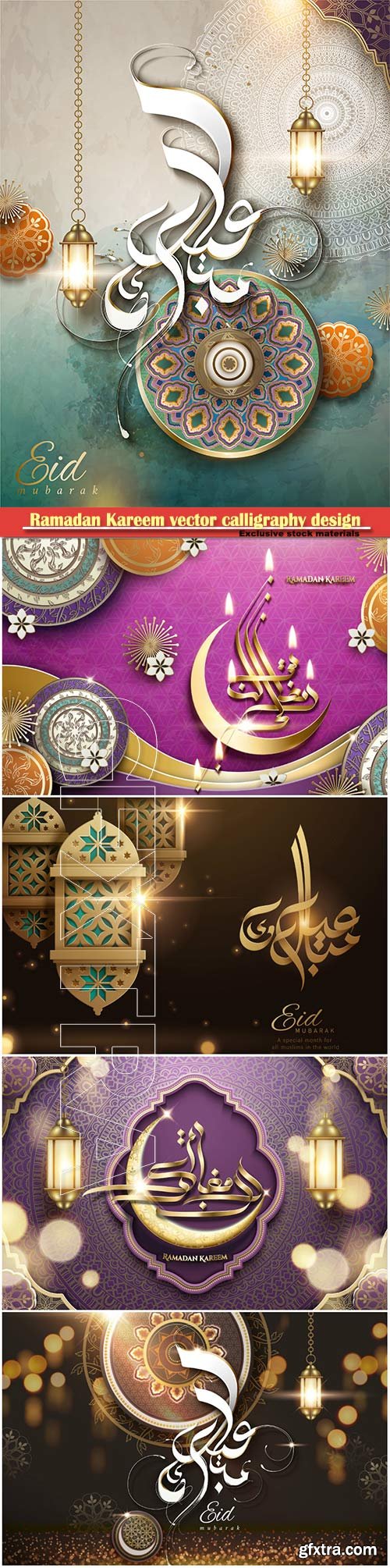 Ramadan Kareem vector calligraphy design with decorative floral pattern, mosque silhouette, crescent and glittering islamic background # 31