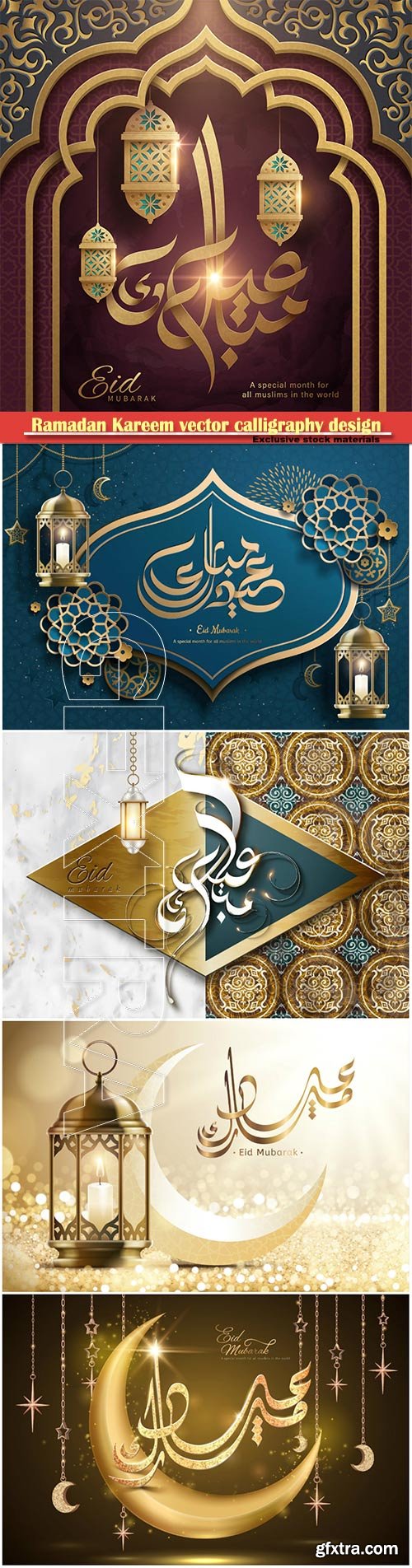 Ramadan Kareem vector calligraphy design with decorative floral pattern, mosque silhouette, crescent and glittering islamic background # 33