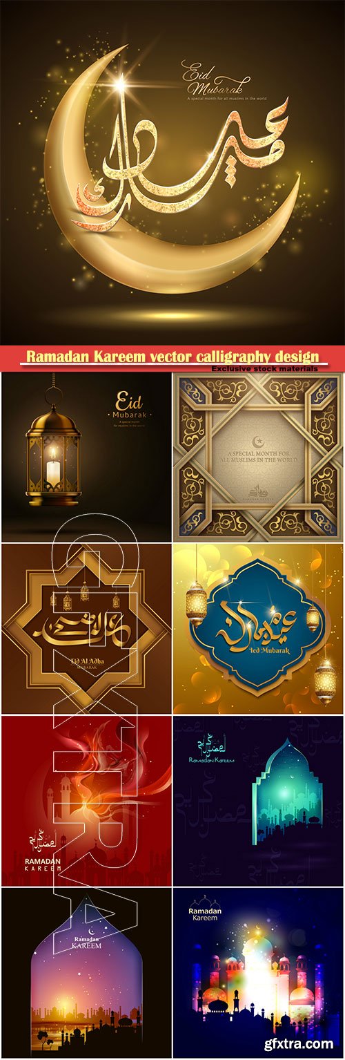 Ramadan Kareem vector calligraphy design with decorative floral pattern, mosque silhouette, crescent and glittering islamic background # 44