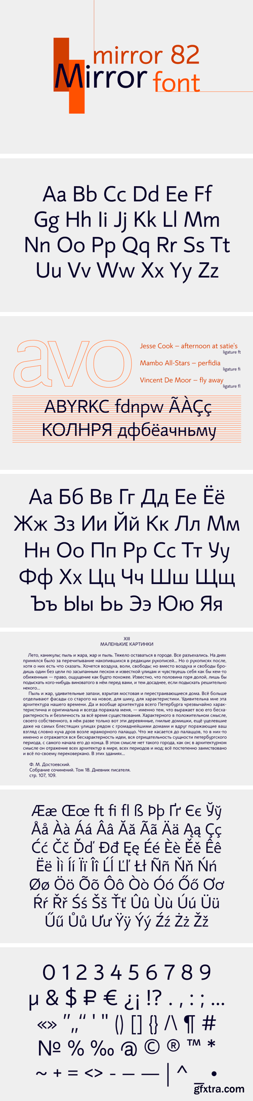 Mirror 82 Font