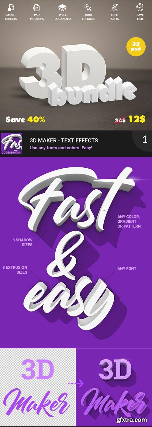 GraphicRiver - 3D Bundle - Text Effects - 21839412