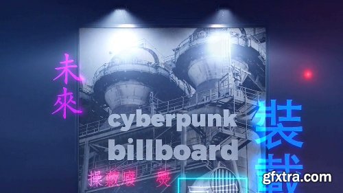 Videohive Cyberpunk Billboard 21494589