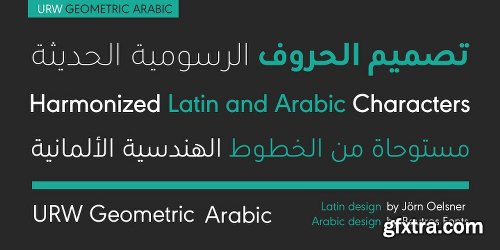 URW Geometric Arabic Font Family - 10 Fonts