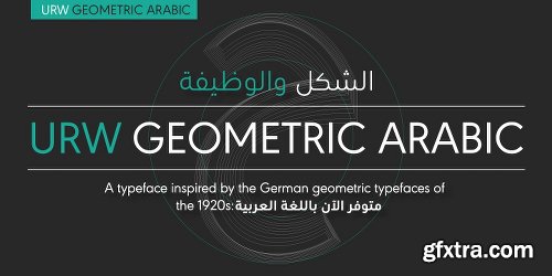 URW Geometric Arabic Font Family - 10 Fonts