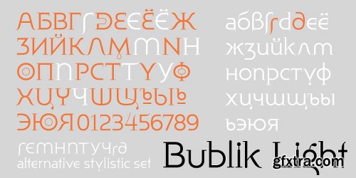 Bublik Font Family - 3 Fonts