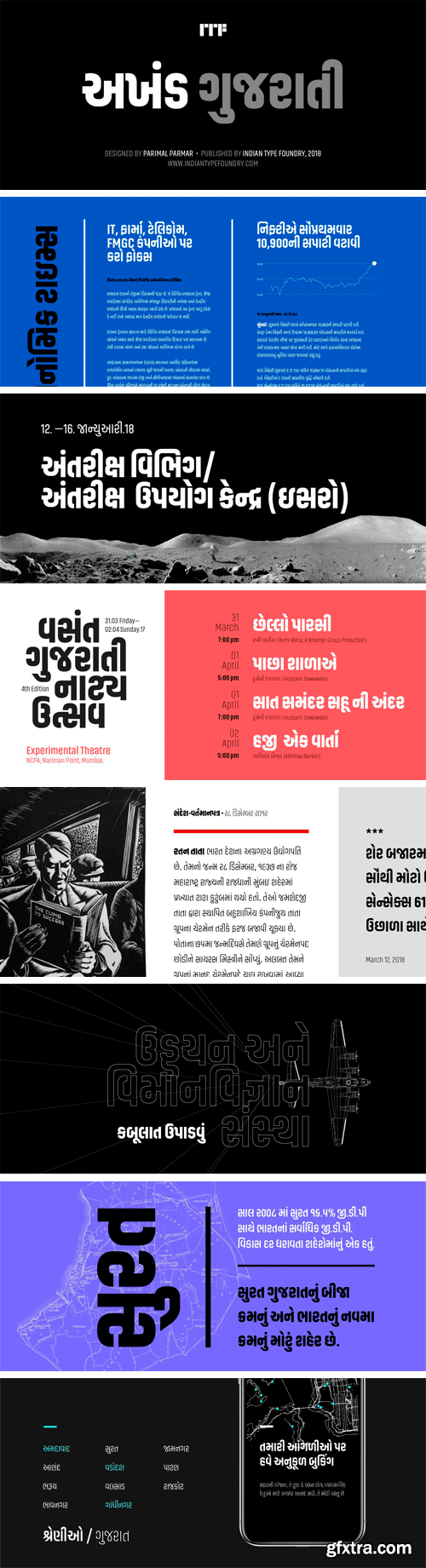 Akhand Gujarati Font Family