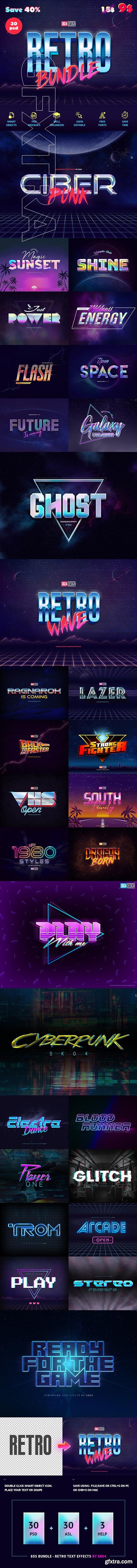 GraphicRiver - 80s Bundle - Text Effects 22369153