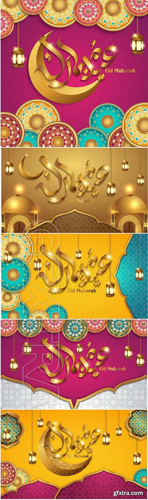 Eid mubarak vector calligraphy design