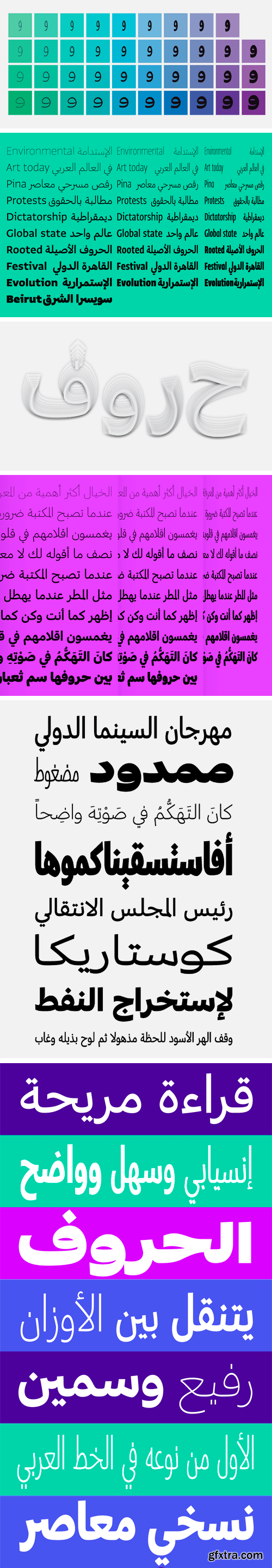 Greta Arabic Font Family