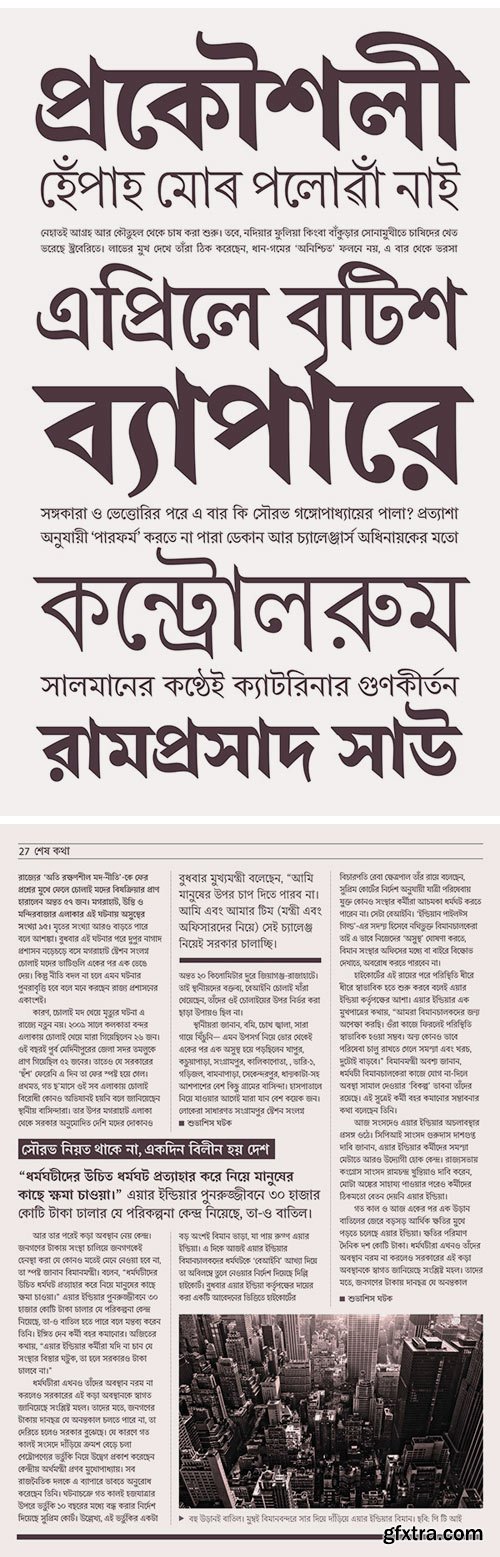 Tulika Bengali Font Family