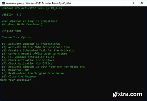 Windows KMS Activator By AR_Alex 3.2