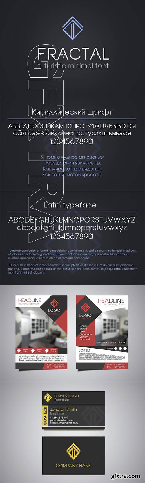 CreativeMarket - Fractal - futuristic minimal font 1648000