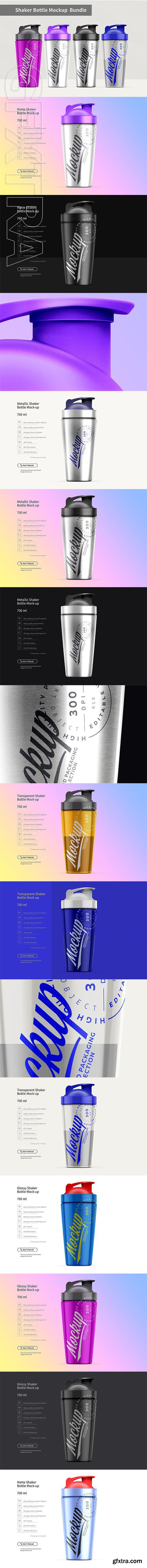 CreativeMarket - Shaker Bottle Mockup Bundle 2775130