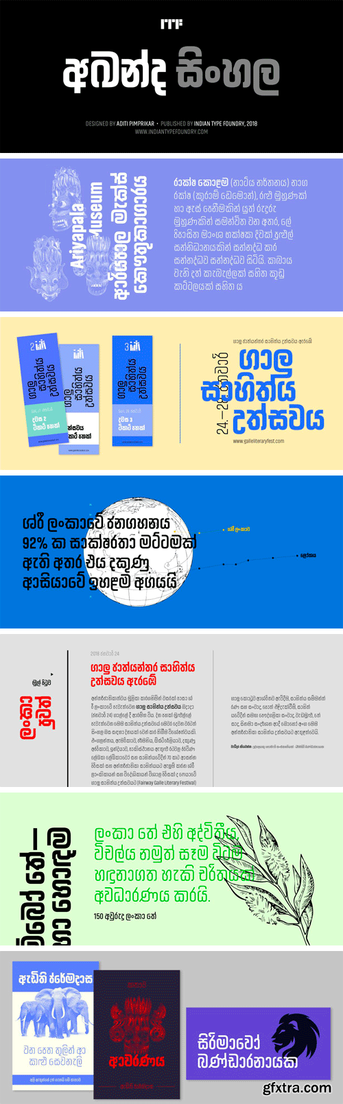 Akhand Sinhala Font Family