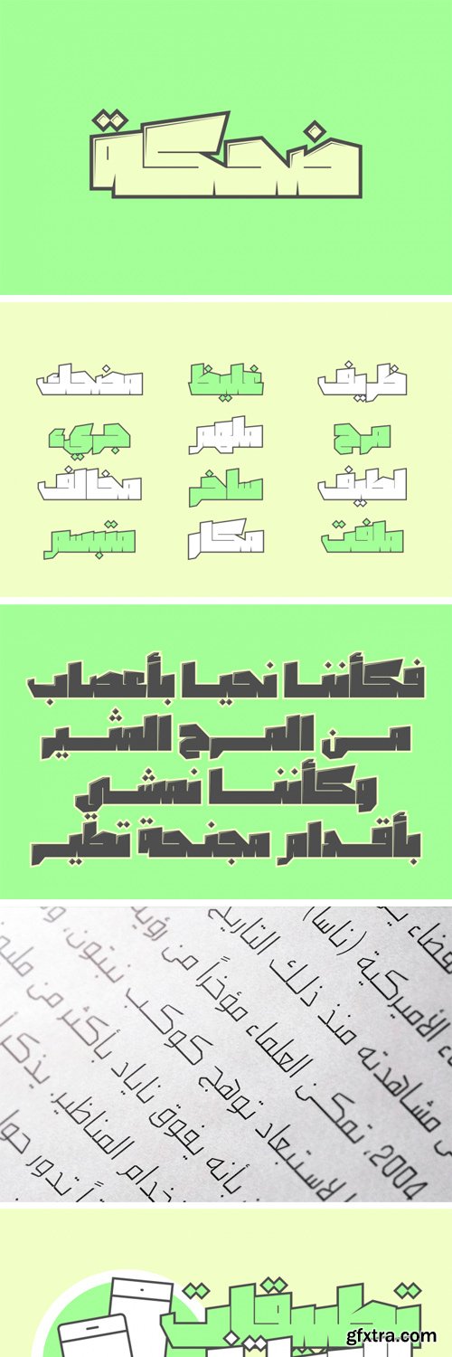 Dahka - Arabic Font