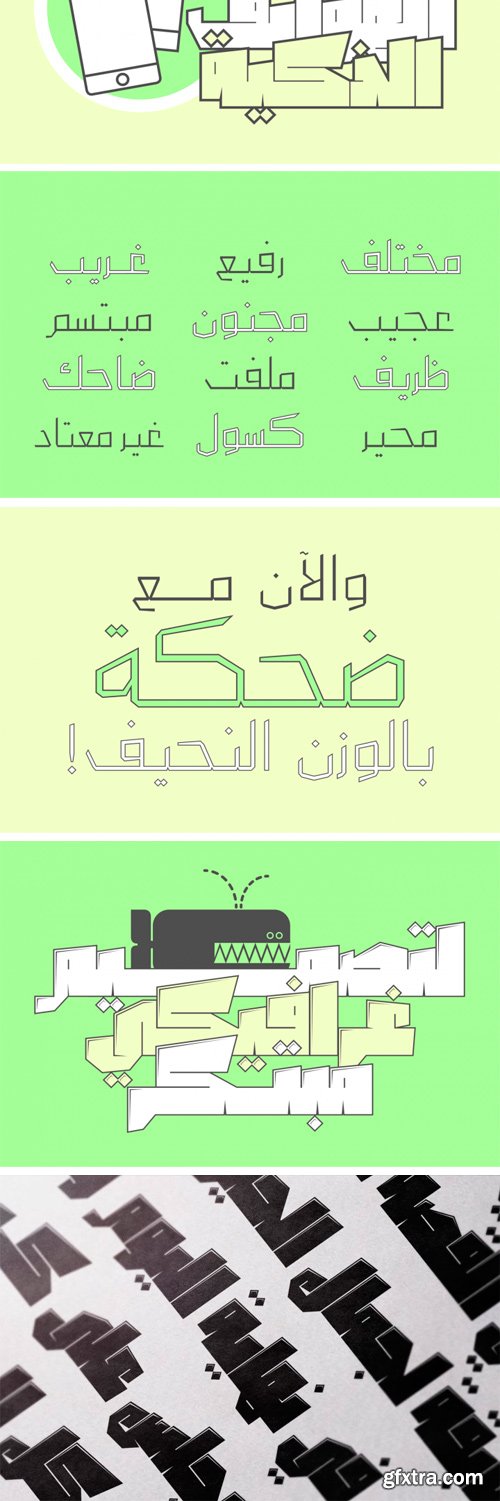 Dahka - Arabic Font