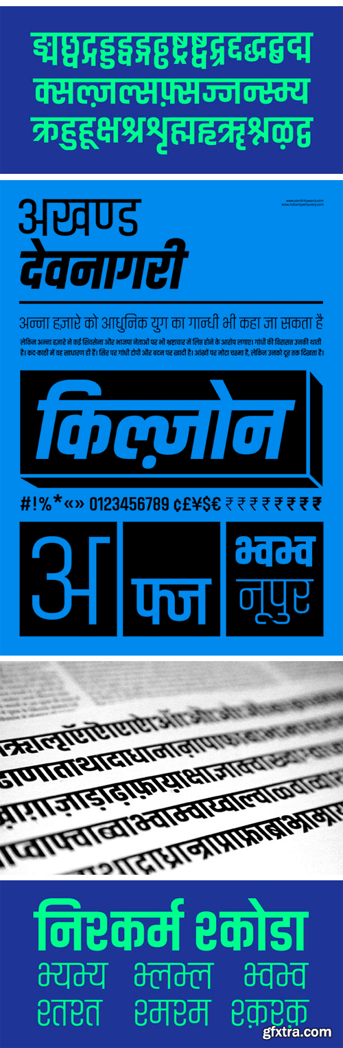 Akhand Devanagari Font Family