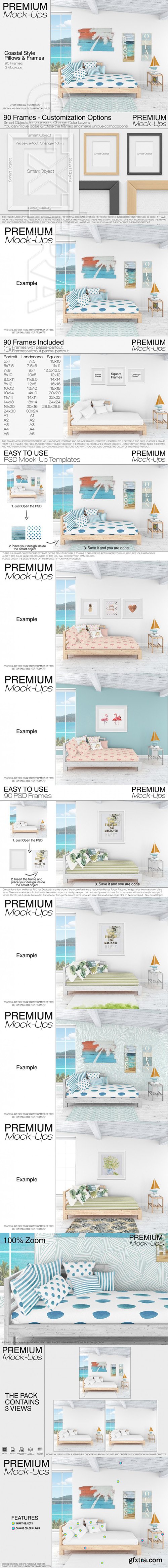 Pillows & Frames Set - Coastal Style