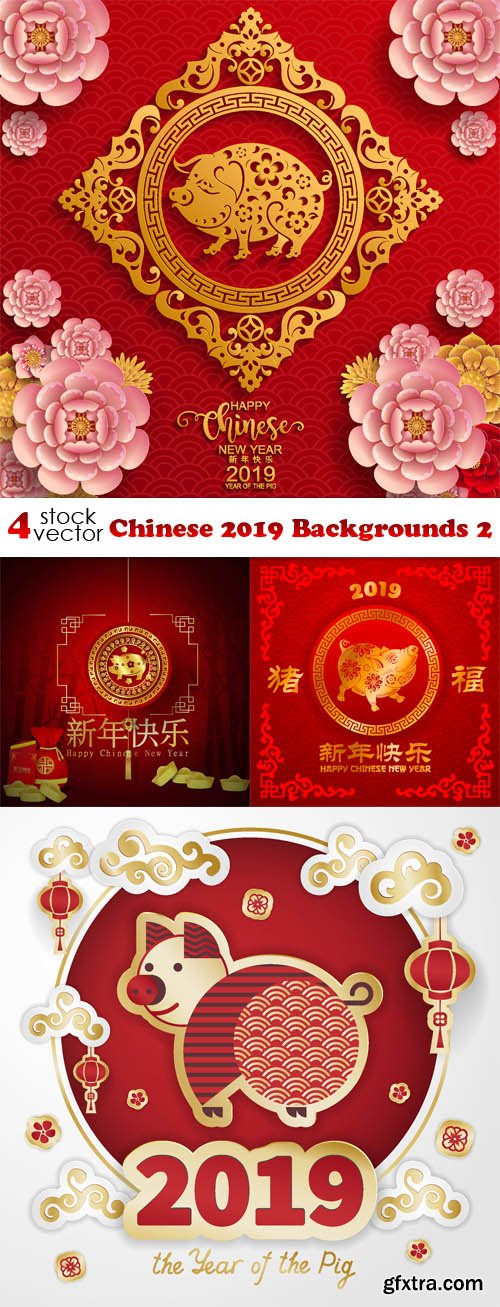 Vectors - Chinese 2019 Backgrounds 2