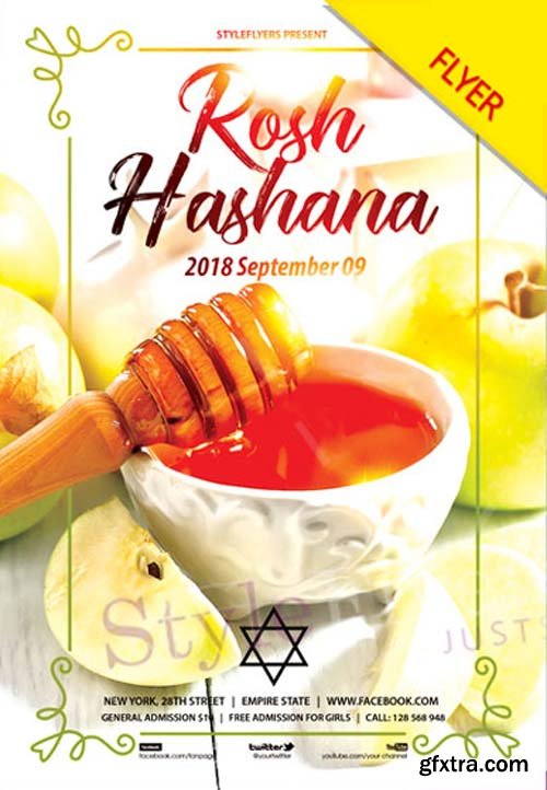 Rosh Hashana V1 2018 Flyer PSD Template