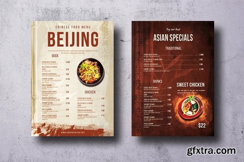 Chinese Single Page A4 & US Letter Food Menu