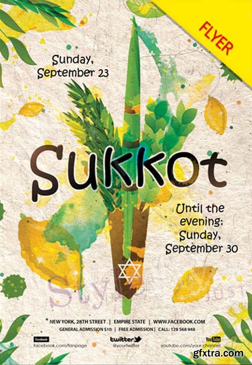 Sukkot V1 2018 PSD Flyer Template